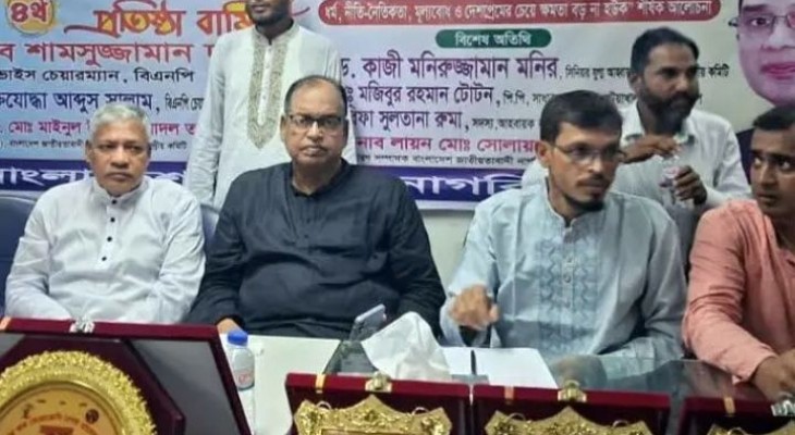 নিজেদের স্বার্থরক্ষায় ভারত সবসময় বাংলাদেশকে ব্যবহার করেছে: দুদু